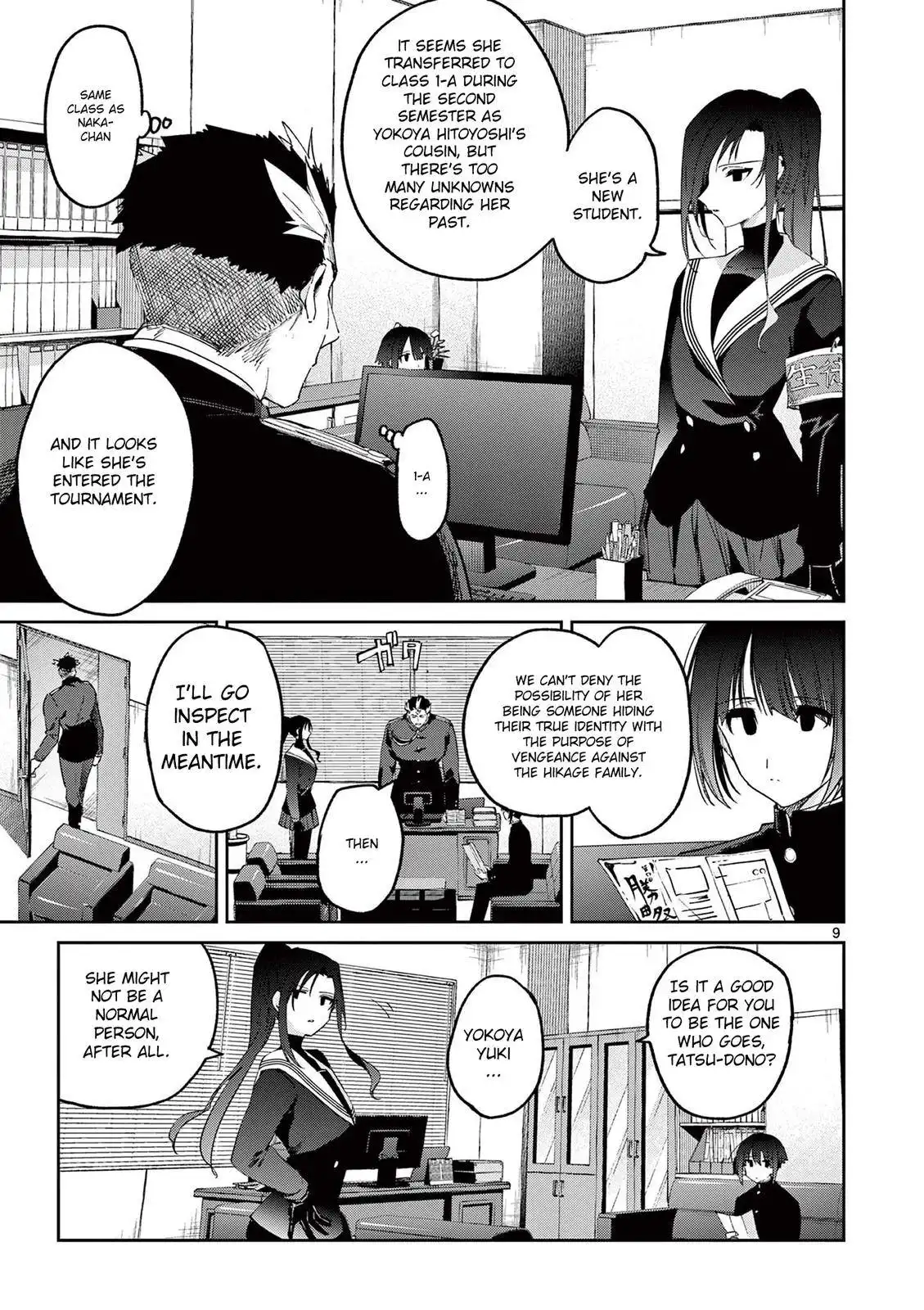 Kimi wa Meido-sama Chapter 22 10